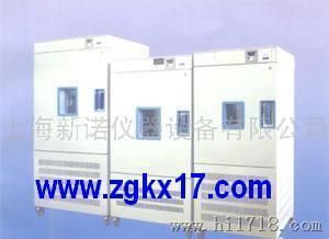 GDH-2025C型高低温试验箱 GDH-2025C 高低温试验箱 上海新诺