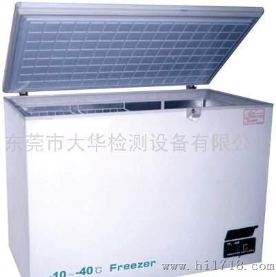 -30度苏州低温试验箱，-150℃上海超低温试验箱