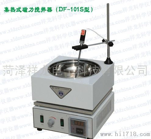 DF-101S集热式磁力加热搅拌器