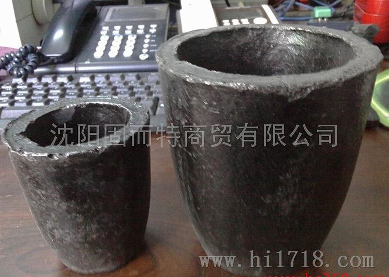 > 沈阳各种型号石墨坩埚 > 高清图片