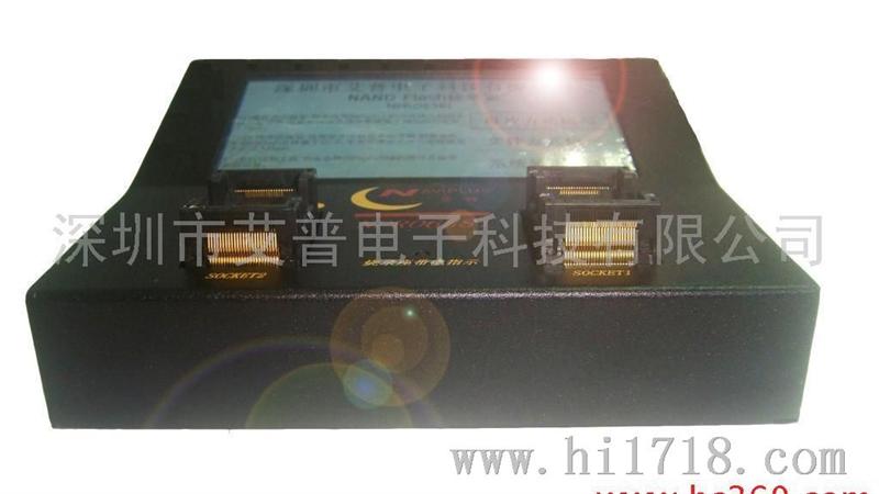 艾普电子NPRO6381A型NANDFlash编程器|烧录器