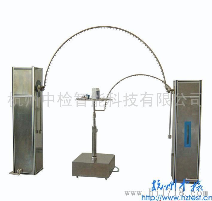 杭州中检BL-04摆管淋雨试验装置IPX3/X4