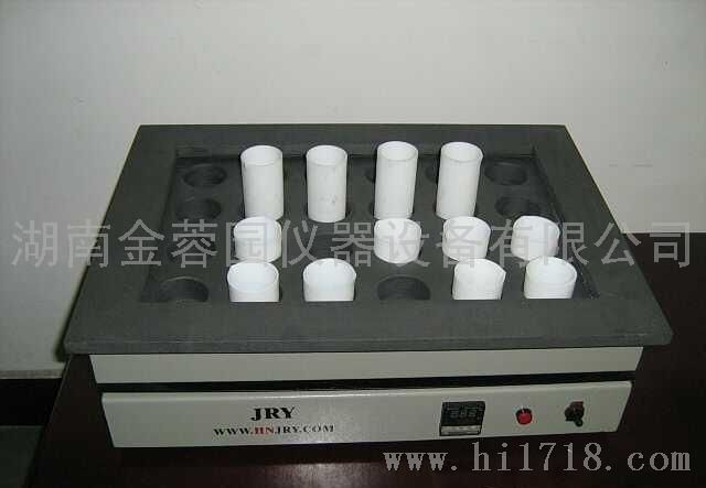 金蓉园JRY-D450-60智能石墨消解器