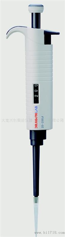 移液器 MicroPette 手动(可调式&固定式) 移液器