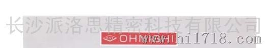 OHNISHI 大西钢制标准平尺  OS-136