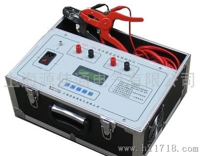 变压器直流电阻测试仪GZY-10A ，上海源佳通