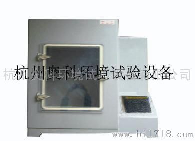 LSO2-900硫化氢二氧化硫腐蚀试验仪器