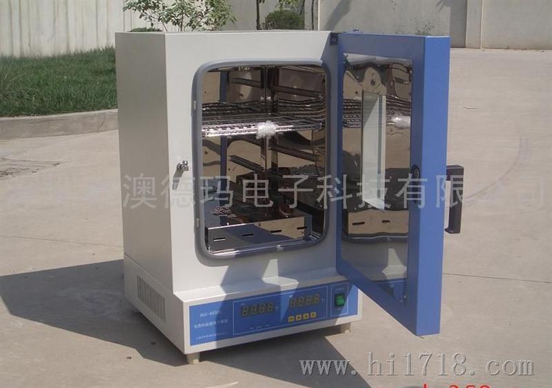 DHG-9070A电热鼓风干燥箱，恒温干燥箱,恒温烤箱