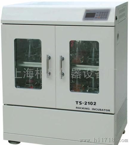 TS-1102双层恒温振荡器