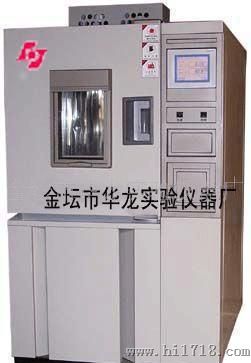 GDS系列高低温湿热试验箱