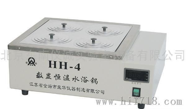 荣华HH-6系列数显恒温水浴锅