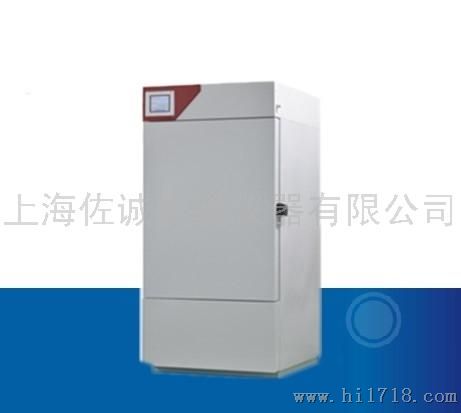 上海佐诚仪器MWD-4005小型低温试验箱