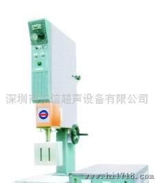 江门塑料产品超声波焊接机