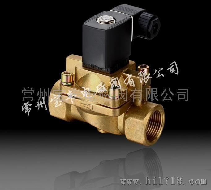 空压机高压电磁阀 0.1~5.0mpa 黄铜
