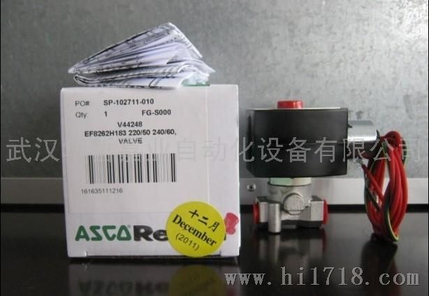 ASCO电磁阀 WBISG531B302MO
