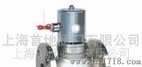 ZCZP蒸汽电磁阀（全不锈钢），蒸汽电磁阀（全不锈钢）厂家 质量三包