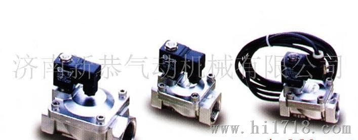 台湾新恭SPU225A系列二口二位电磁阀