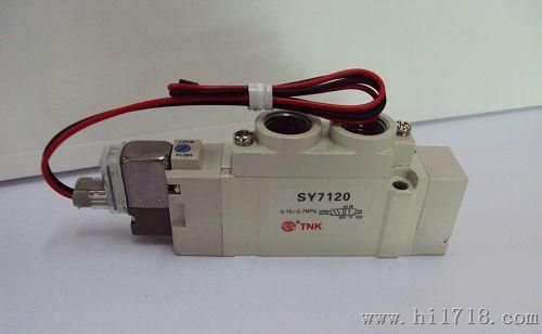 二位五通SMC型SY7120-5LZD-02电磁阀