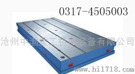 商为山西|陕西地区HT200铸铁基础平板、铸铁焊接平板