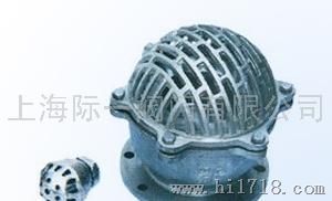 上海际一 H42/H45/H46/H12 不锈钢底阀