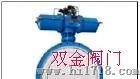 气动快速切断阀_蝶阀_维库仪器仪表网