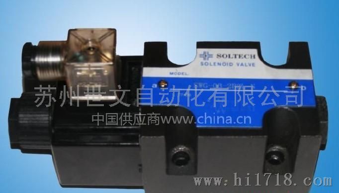 台湾CHIUAN DADSG-02-3C2电磁阀