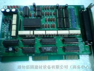 微机配料系统输入输出板 PL3000微机配料系统