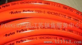 parker树脂软管，parker Parflex 518C，588N