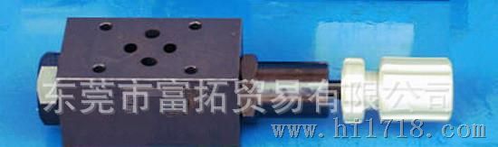 叠加式减压阀 MBRV-02叠加阀 液压阀 液压元件厂家