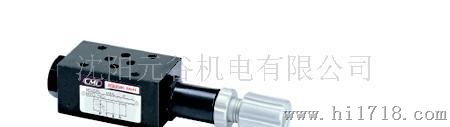 台湾CML叠加式减压阀 MBR-02P1