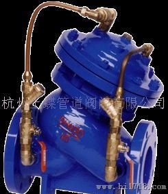 特供大口径多功能JD745X型水泵控制阀