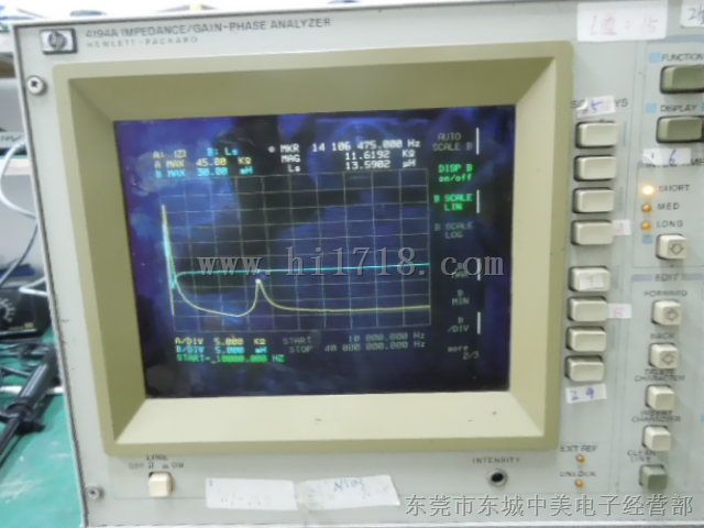 供应HP4194A频谱仪维修