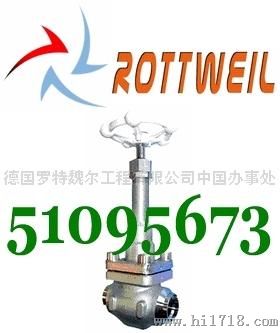 O47PDWL系列进口低温焊接截止阀 德国ROTTWEIL（罗特魏尔）