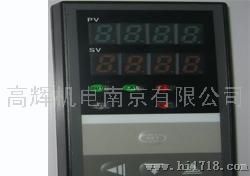 南京代理日本“油研控制阀”EFBG-06-250系列产品