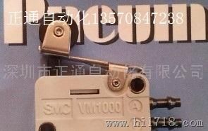 SMC微型机控阀VM1000-4NU-01手动阀