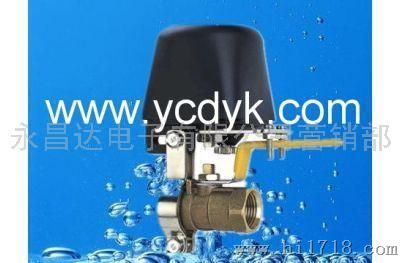 燃气管道紧急切断阀ss2015(机械手)