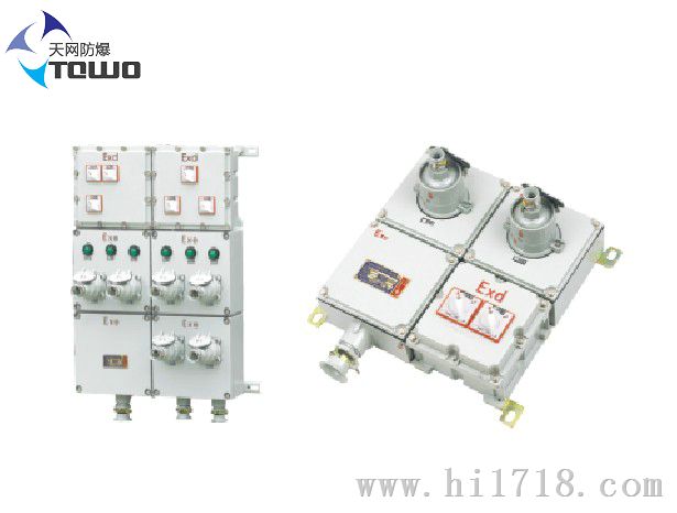 供应新疆BXS系列防爆检修电源插座箱(ⅡB、ⅡC)