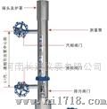 长润CR-6031厂家直销智能锅炉汽包液位计