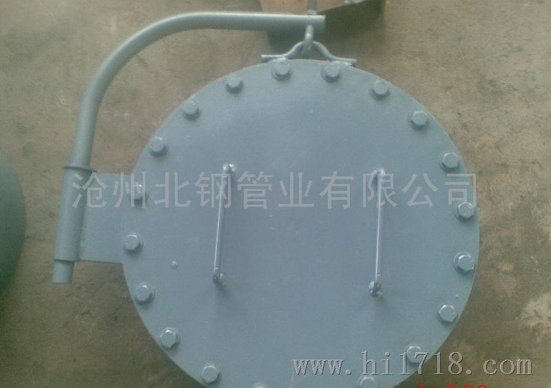 304不锈钢人孔生产/沧州北钢管业公司，质优价廉