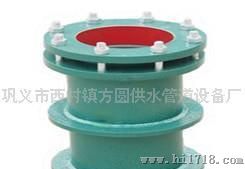 B型柔性防水套管-巩义方圆供水管道设备厂