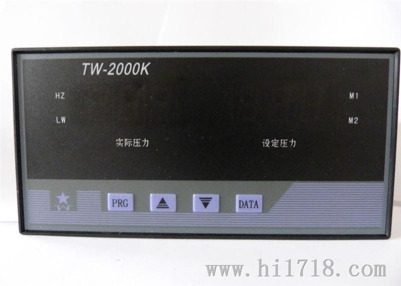 TW3000空调循环泵控制器(温度型）