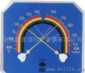 工业加湿器生产 加湿器用温湿度表