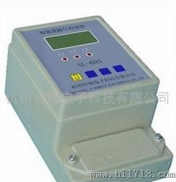 杭州时域电子SL-603SL-603 智能型路灯控制器