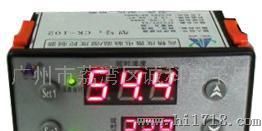温湿度控制器 CK-102