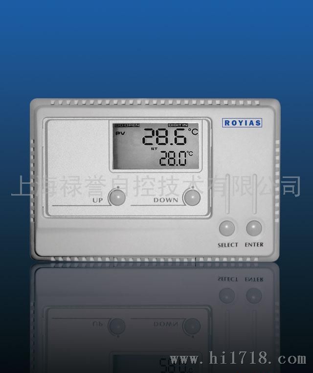 ROYIAST1300AT1300A小型智能恒温控制器