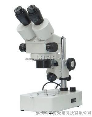 SZ45N-STL1长臂立体显微镜