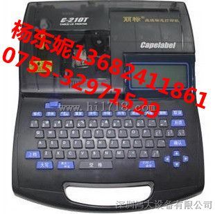 佳能C-210TC-210T线号印字机