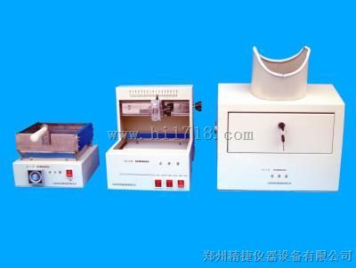 上海黄曲霉素检测仪生产厂家