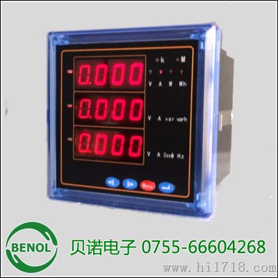 AEC4610-PT100-CT1A 深圳可编程数显多功能电力仪表