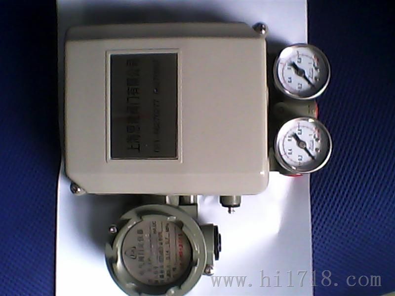 EPP2311电气阀门定位器